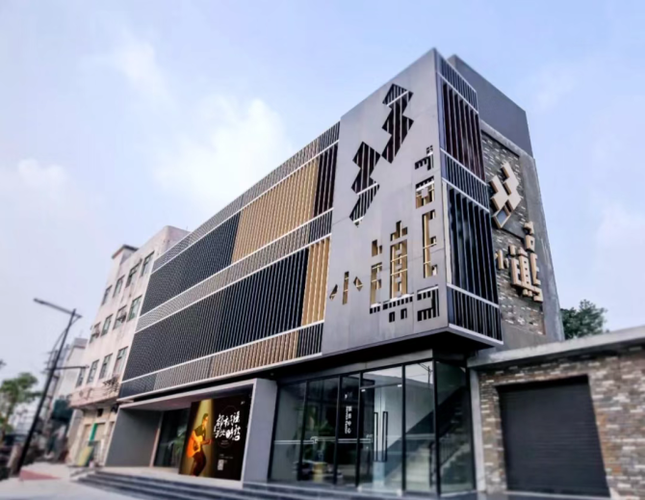 环球影城将进军房地产行业日本高岛屋推出新型门店showroomstore龙湖